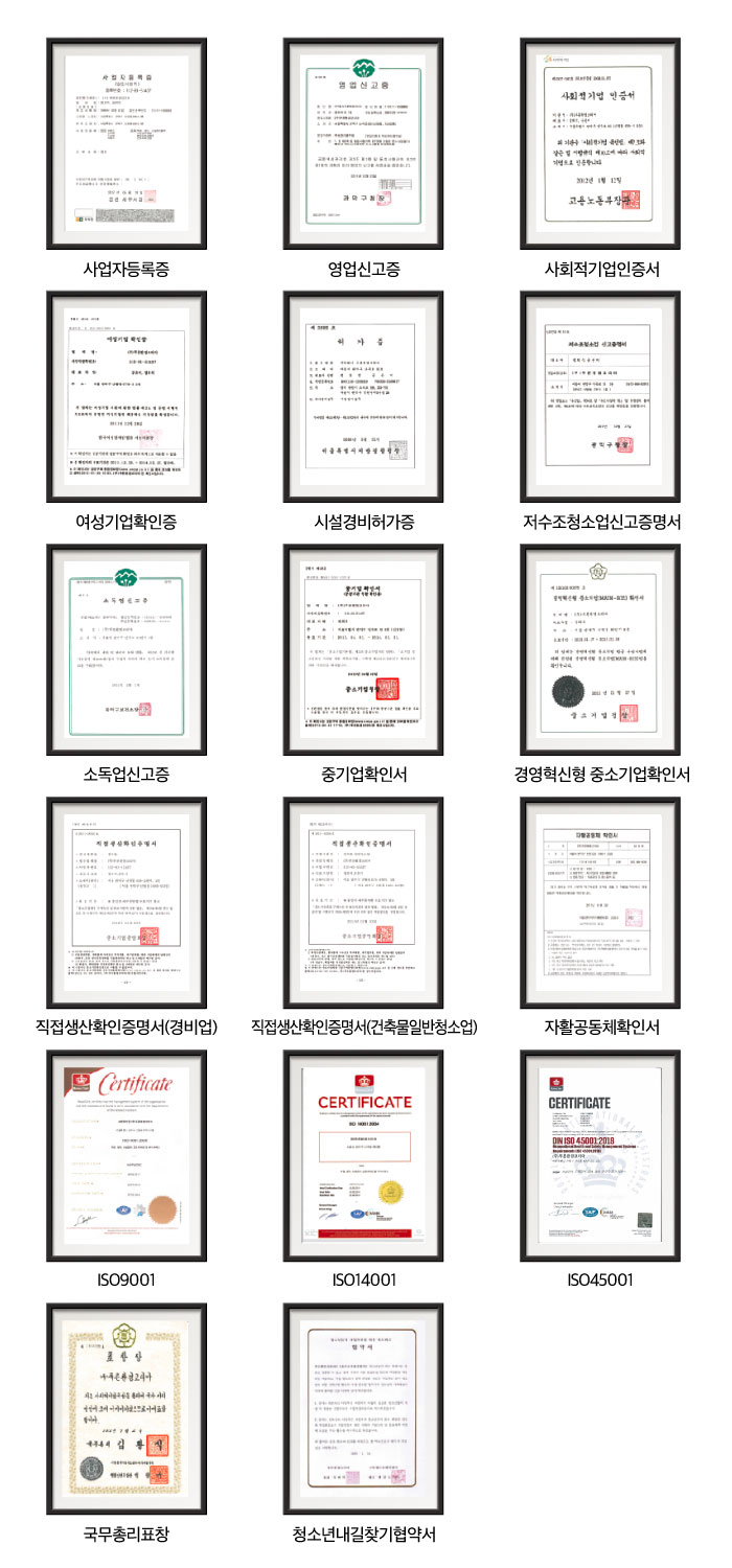 licensing3.png