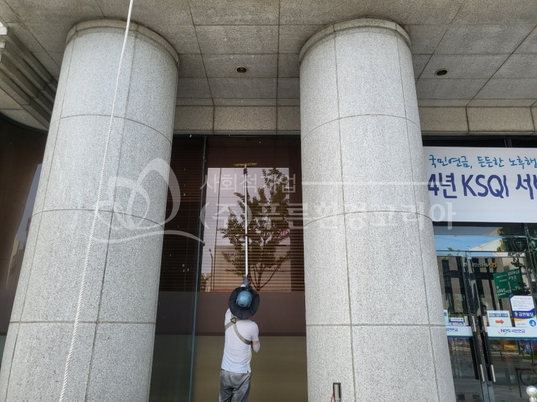 KakaoTalk_20240714_161826053_17.jpg