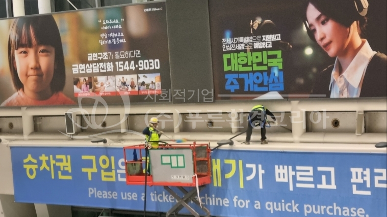 작업 중.jpg