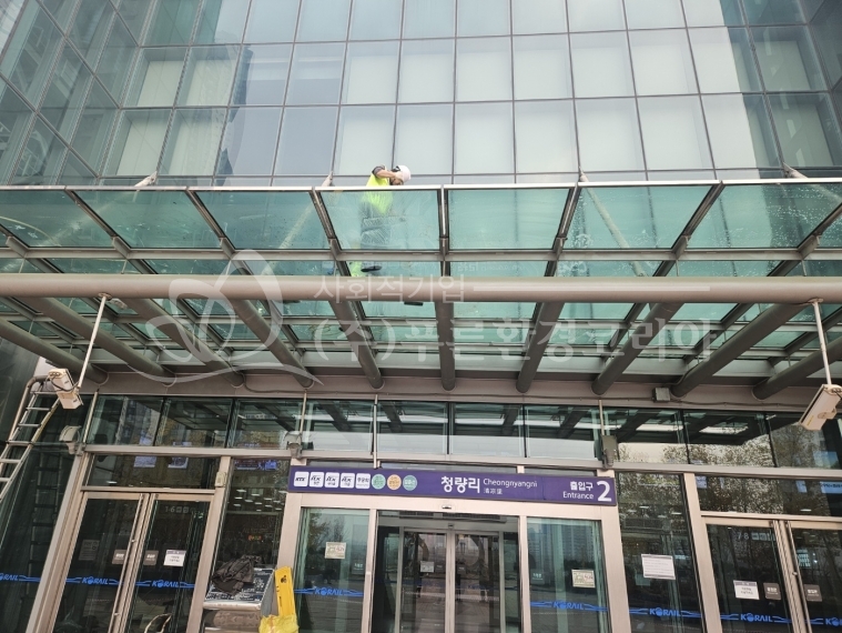 KakaoTalk_20241213_151315648_01.jpg