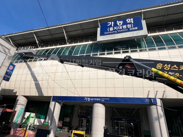 KakaoTalk_20241213_171321578_01.jpg