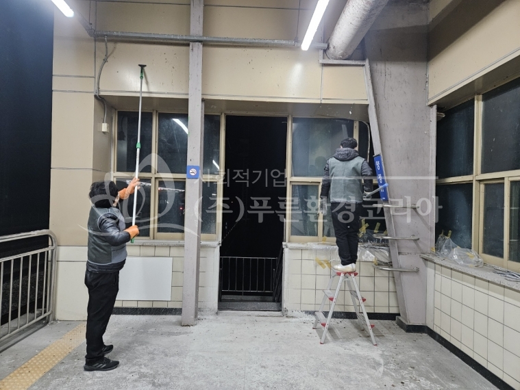 KakaoTalk_20241213_171807931_01.jpg